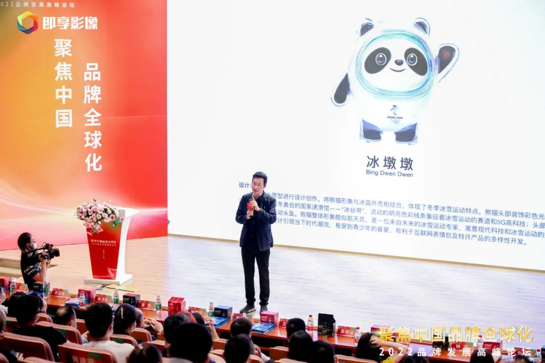 彩神IV争霸集团所属省广集团聚焦“双循环” 助力中国品牌高质量发展 彩神IV争霸集团所属省广集团聚焦“双循环” 助力中国品牌高质量发展