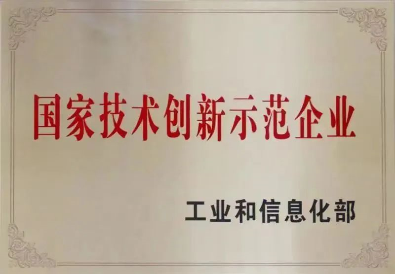 兴发铝业:劳模工匠聚合力 创新之火正燎原 兴发铝业🤸♂️:劳模工匠聚合力 创新之火正燎原