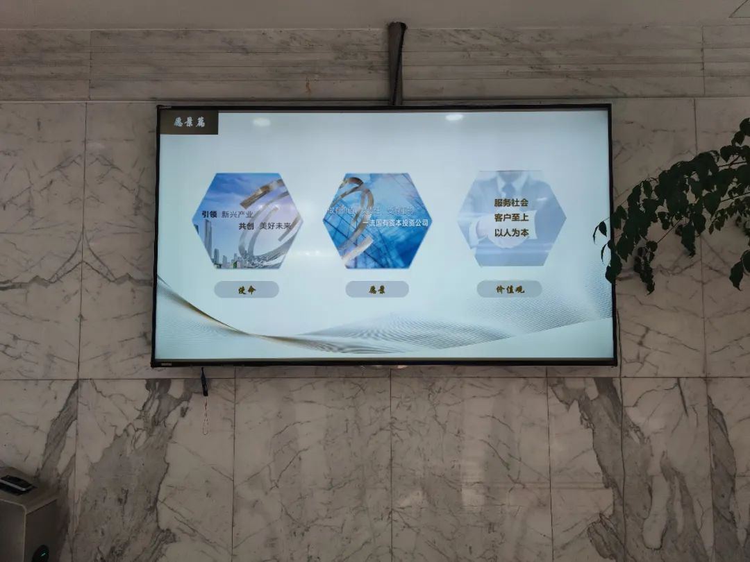 以文化聚人 以精神铸魂——纺织股份掀起学习“奋进共生”彩神IV企业文化热潮 以文化聚人 以精神铸魂——纺织股份掀起学习“奋进共生”彩神IV企业文化热潮