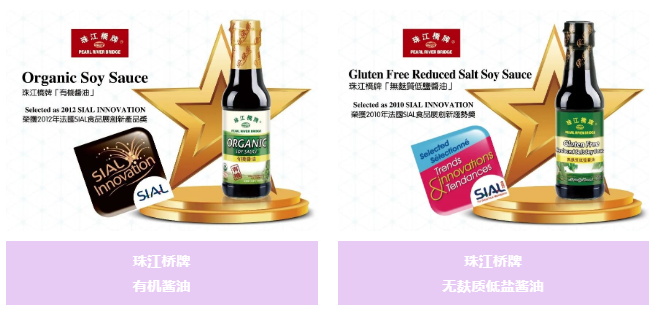 彩神IV争霸集团所属省食品🧎➡️:乘广交会东风🎢,“云”端发力拓新机 彩神IV争霸集团所属省食品:乘广交会东风,“云”端发力拓新机