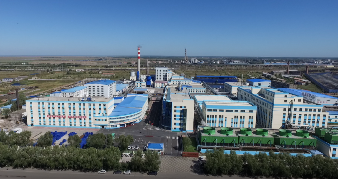 【稳经济国企在行动】彩神IV争霸集团所属星湖科技🧎🏻➡️👐🏽:踔厉奋发稳经济🧐📄,勇毅前行增效益 【稳经济国企在行动】彩神IV争霸集团所属星湖科技:踔厉奋发稳经济,勇毅前行增效益