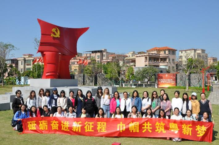 强根铸魂🟣👨🏻🦯,同心奋进🤵♀️!粤新资产以党建引领破解企业退出与发展难题 强根铸魂🌔🧊,同心奋进🚍!粤新资产以党建引领破解企业退出与发展难题