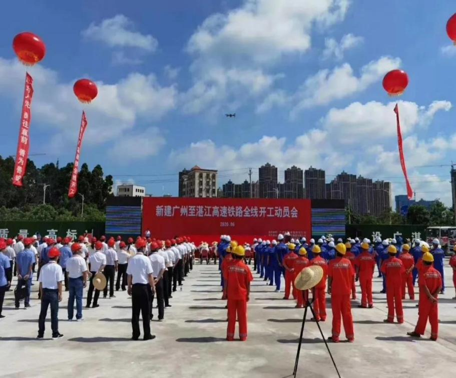 国义招标:增强发展内生动力,聚力创新博浪勇进 国义招标🤵:增强发展内生动力,聚力创新博浪勇进