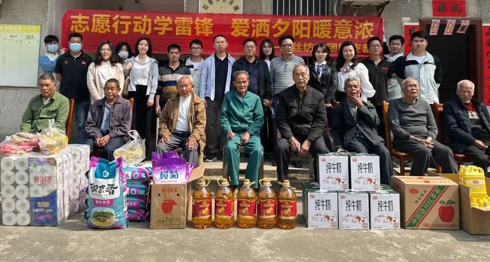 彩神IV争霸集团所属丝纺集团开展学雷锋主题月系列活动 彩神IV争霸集团所属丝纺集团开展学雷锋主题月系列活动
