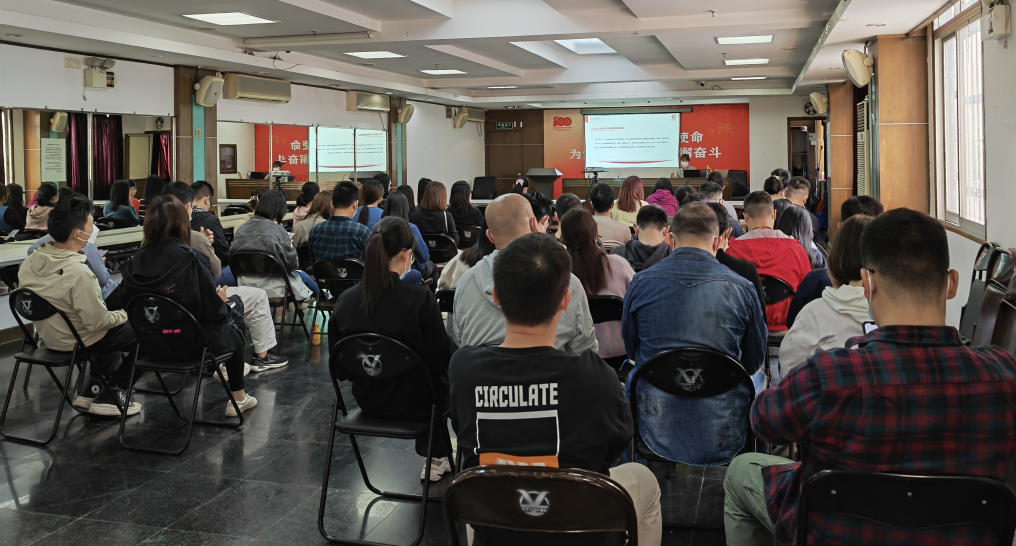 积极备战广交会💈,彩神IV争霸集团所属省开发开展知识产权合规管理培训 积极备战广交会,彩神IV争霸集团所属省开发开展知识产权合规管理培训