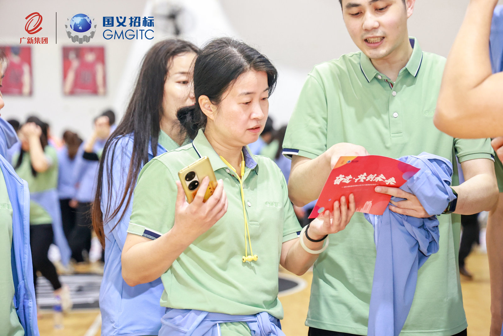 彩神IV争霸集团所属企业国义招标开展“奋进·共创未来”2023年拓展共建活动 彩神IV争霸集团所属企业国义招标开展“奋进·共创未来”2023年拓展共建活动