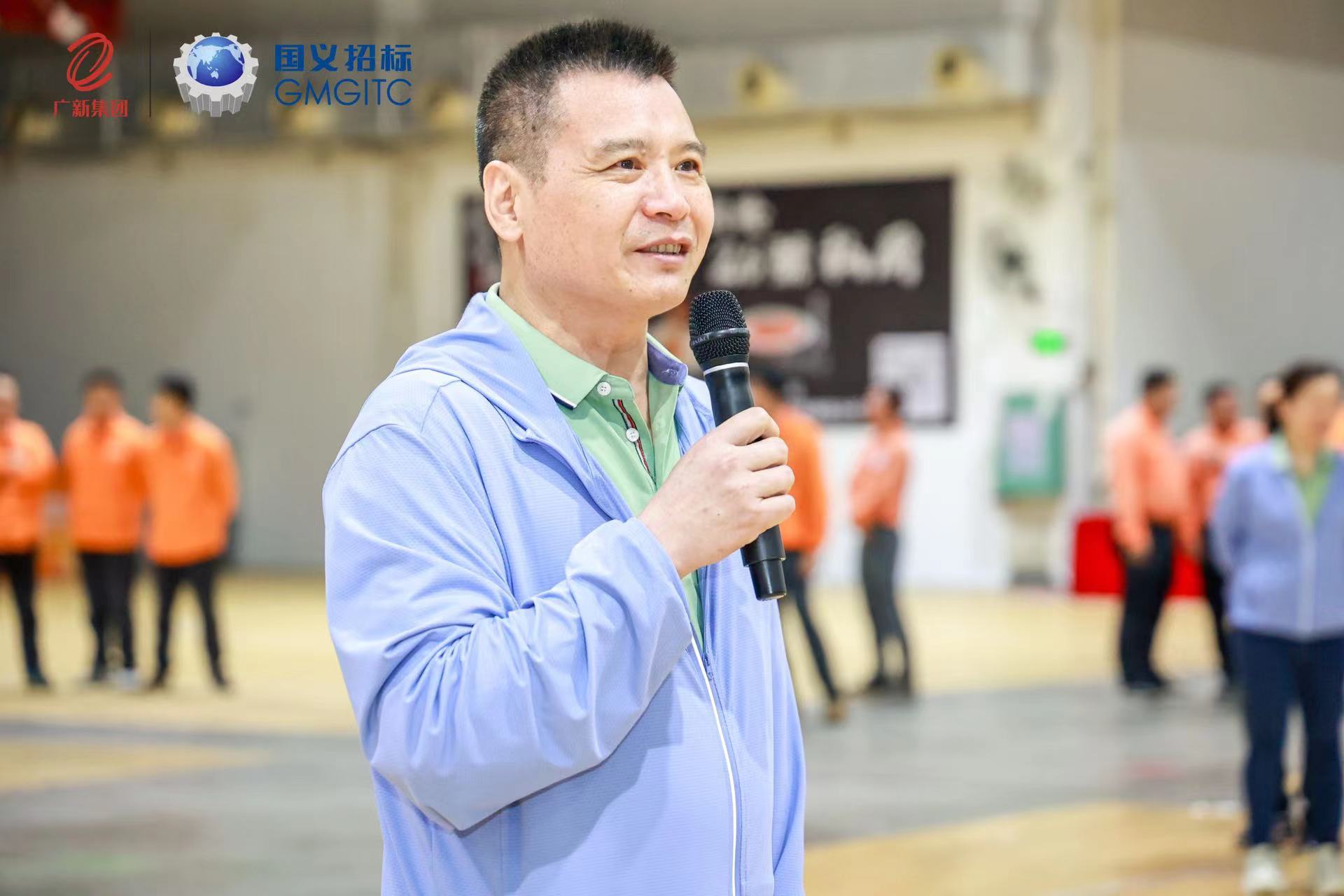 彩神IV争霸集团所属企业国义招标开展“奋进·共创未来”2023年拓展共建活动 彩神IV争霸集团所属企业国义招标开展“奋进·共创未来”2023年拓展共建活动
