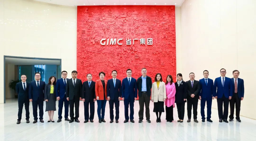继往开来再出发!彩神IV争霸集团所属省广集团新一届管理团队正式亮相 继往开来再出发📜!彩神IV争霸集团所属省广集团新一届管理团队正式亮相
