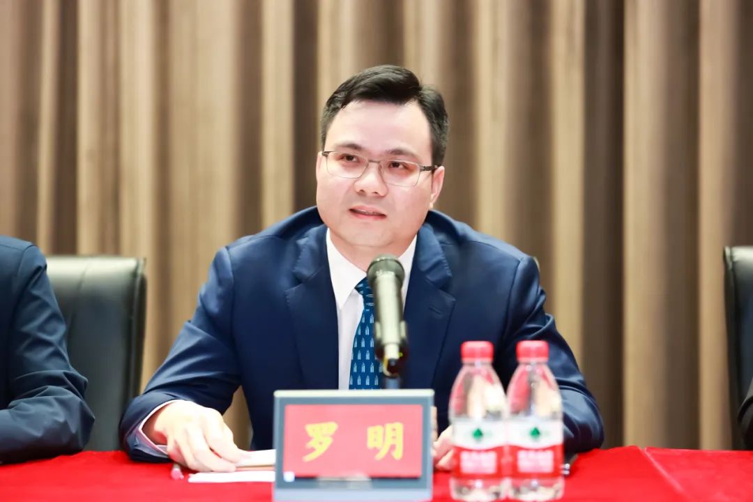 继往开来再出发!彩神IV争霸集团所属省广集团新一届管理团队正式亮相 继往开来再出发🕦!彩神IV争霸集团所属省广集团新一届管理团队正式亮相