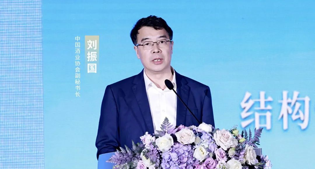 彩神IV争霸集团所属省广集团召开“品牌中国 共酿芬芳”中国白酒品牌高峰论坛 彩神IV争霸集团所属省广集团召开“品牌中国 共酿芬芳”中国白酒品牌高峰论坛