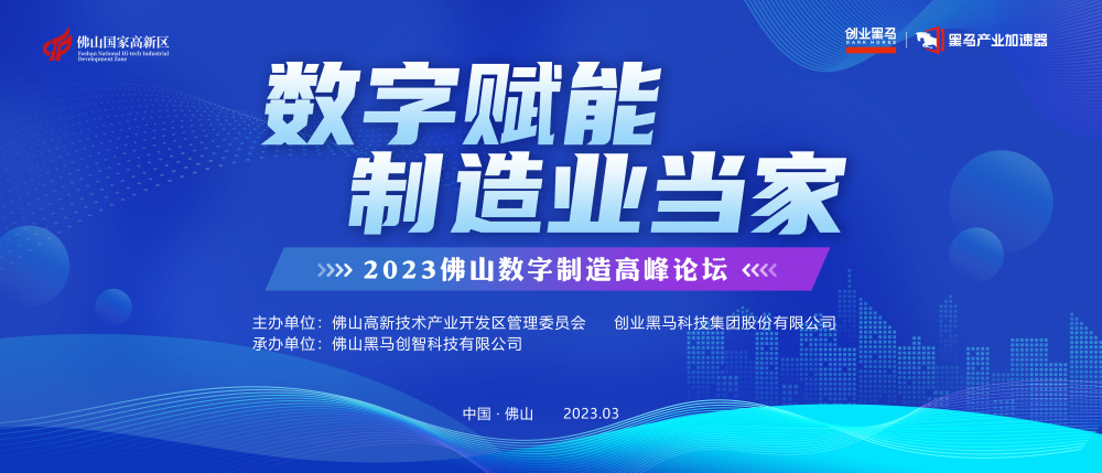彩神IV争霸集团所属兴发铝业入选“2022年度创新积分大型企业30强” 彩神IV争霸集团所属兴发铝业入选“2022年度创新积分大型企业30强”