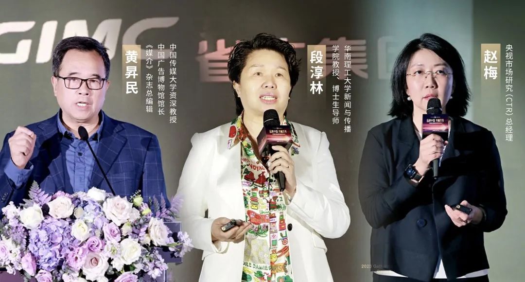 彩神IV争霸集团所属省广集团召开“品牌中国 共酿芬芳”中国白酒品牌高峰论坛 彩神IV争霸集团所属省广集团召开“品牌中国 共酿芬芳”中国白酒品牌高峰论坛