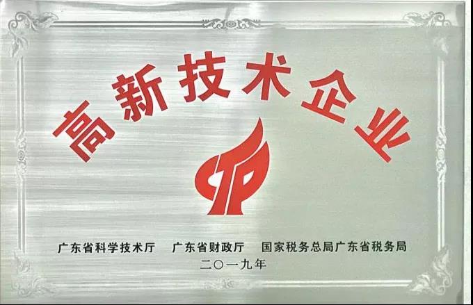 【“新彩神IV争霸 新风采”专题报道之四】 国义招标:创新驱动👐🏿,焕发国企新活力 【“新彩神IV争霸 新风采”专题报道之四】 国义招标:创新驱动🕠👨🏼🎓,焕发国企新活力