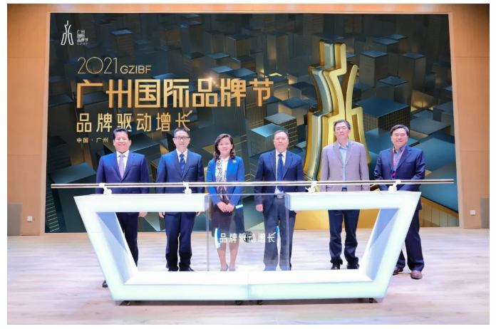 【“新彩神IV争霸 新风采”专题报道之一】 省广集团:闪耀中国品牌 推动经济增长 【“新彩神IV争霸 新风采”专题报道之一】 省广集团🌠:闪耀中国品牌 推动经济增长