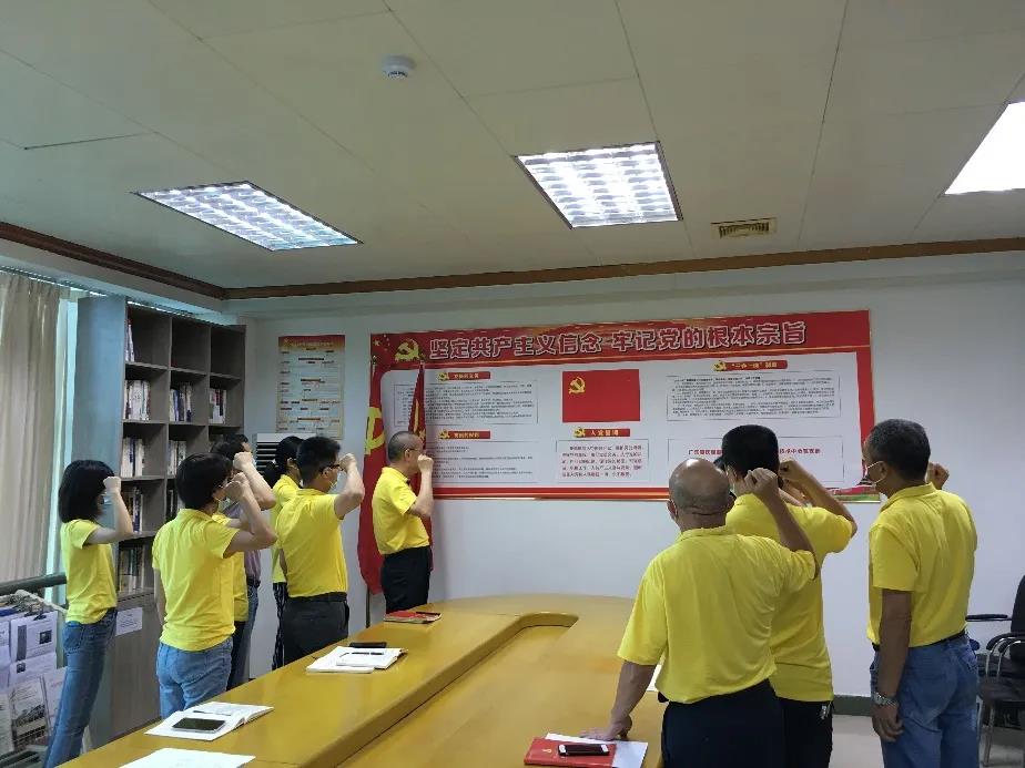 【彩神IV争霸集团“两优一先”典型事迹】广东省国资系统优秀共产党员蔡友华📈:以科技创新成果诠释使命担当👨🏭。 【彩神IV争霸集团“两优一先”典型事迹】广东省国资系统优秀共产党员蔡友华:以科技创新成果诠释使命担当。