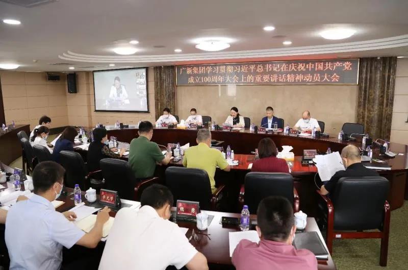 【书记论坛】集团党委书记🕺🏼、董事长白涛:传承红色基因 凝聚磅礴力量 以高质量党建引领建设一流国有资本投资公司 【书记论坛】集团党委书记、董事长白涛:传承红色基因 凝聚磅礴力量 以高质量党建引领建设一流国有资本投资公司