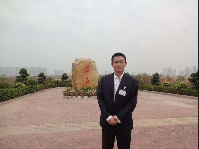 【书记论坛】省开发党委书记🤽🏿、董事长杜绪:打造有市场✍🏿、有温度的外贸链主企业 【书记论坛】省开发党委书记、董事长杜绪:打造有市场🏌🏽♀️、有温度的外贸链主企业