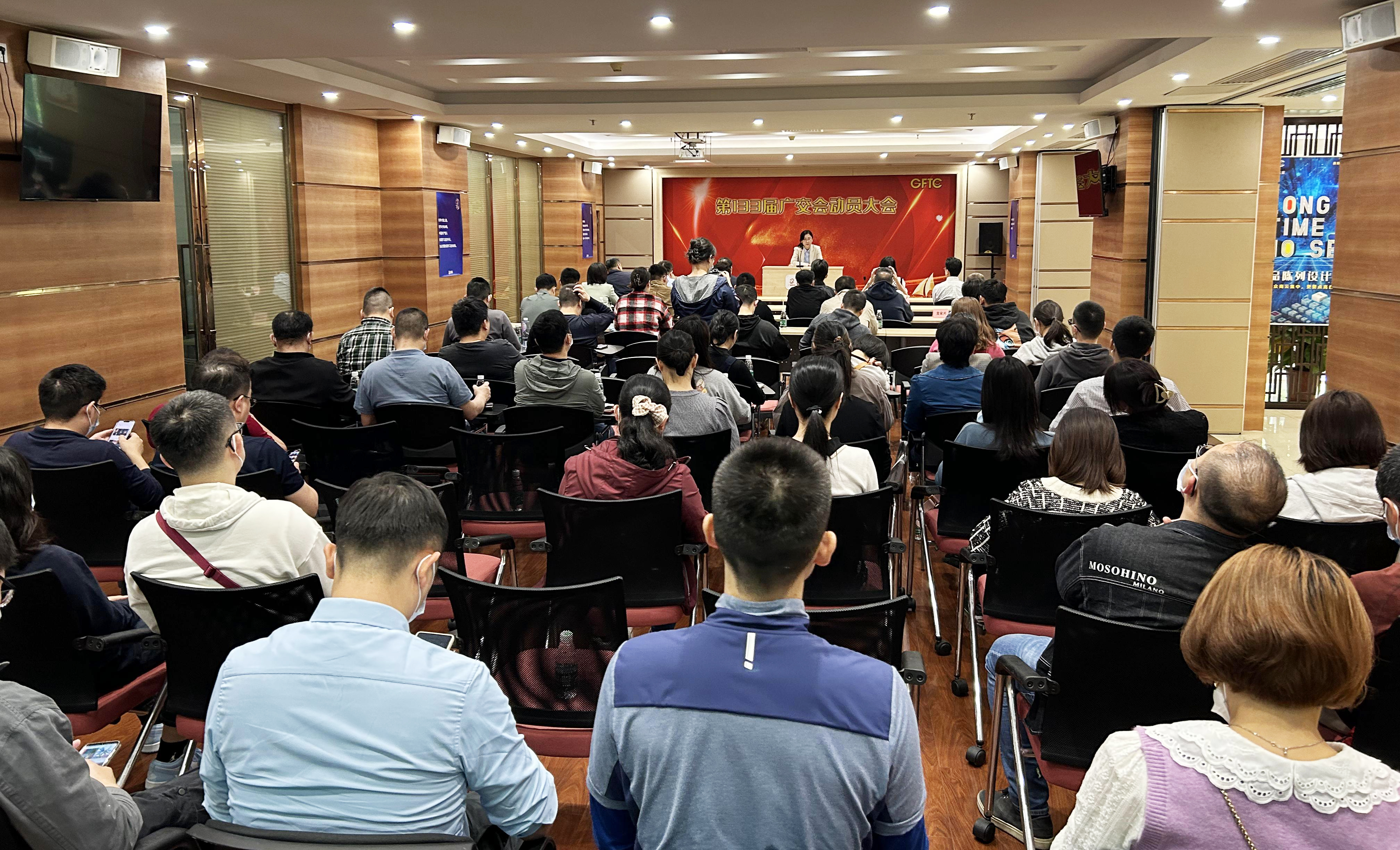 【聚焦广交会】第133届🐊,我们准备好了! ——彩神IV争霸集团所属省开发全面备战广交会 【聚焦广交会】第133届🧝🏿♂️,我们准备好了! ——彩神IV争霸集团所属省开发全面备战广交会