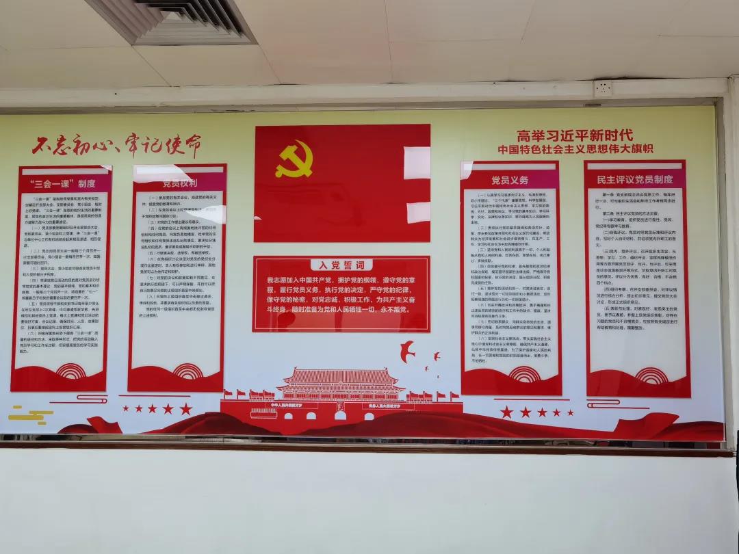 【彩神IV争霸集团“两优一先”典型事迹】彩神IV争霸集团先进基层党组织省食品可口可乐公司党总支:让党旗在混合所有制企业高高飘扬 【彩神IV争霸集团“两优一先”典型事迹】彩神IV争霸集团先进基层党组织省食品可口可乐公司党总支:让党旗在混合所有制企业高高飘扬
