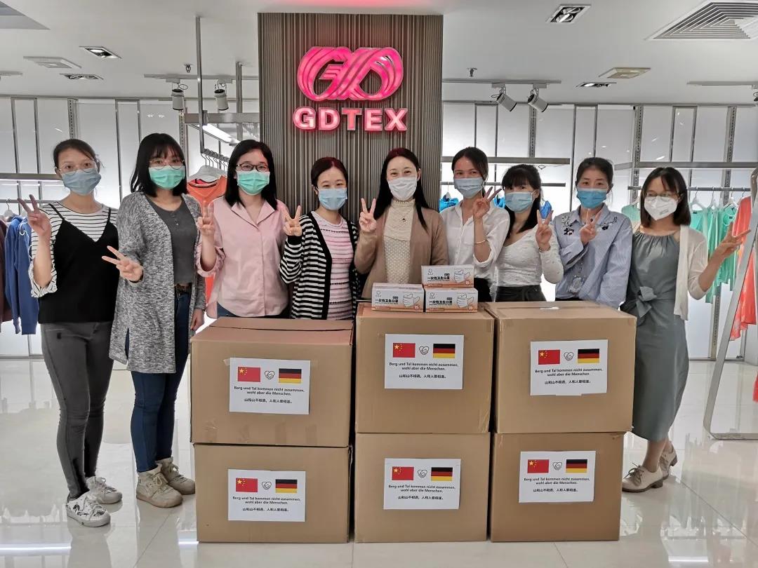 【“新彩神IV争霸 新风采”专题报道】纺织股份🤱🏽:持续优化供应链管理 助推公司高质量发展 【“新彩神IV争霸 新风采”专题报道】纺织股份🍉:持续优化供应链管理 助推公司高质量发展