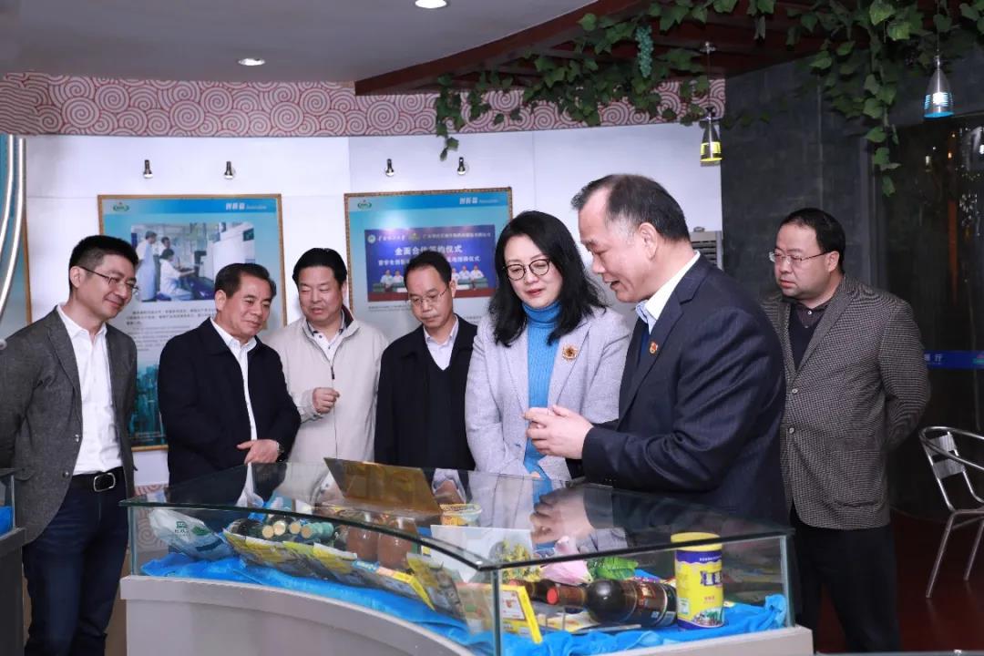 【书记论坛】星湖科技党委书记📊🗒、董事长陈武:响应伟大号召 继续奋勇前进 开创星湖科技“十四五”发展新局面 【书记论坛】星湖科技党委书记、董事长陈武:响应伟大号召 继续奋勇前进 开创星湖科技“十四五”发展新局面
