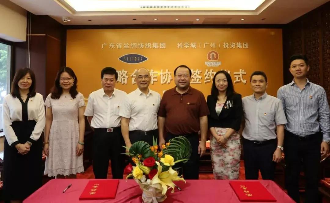 【书记论坛】丝纺集团党委书记、董事长肖志平💋:回望百年奋斗路 奋进丝纺新征程 【书记论坛】丝纺集团党委书记⟹、董事长肖志平♌️:回望百年奋斗路 奋进丝纺新征程