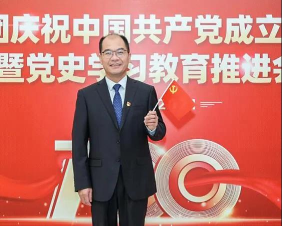 【书记论坛】招标中心党委书记🏭👮♀️、董事长钟青林:以伟大建党精神指引“初心引航 致远招标”新征程 【书记论坛】招标中心党委书记🙎🏽♂️、董事长钟青林:以伟大建党精神指引“初心引航 致远招标”新征程