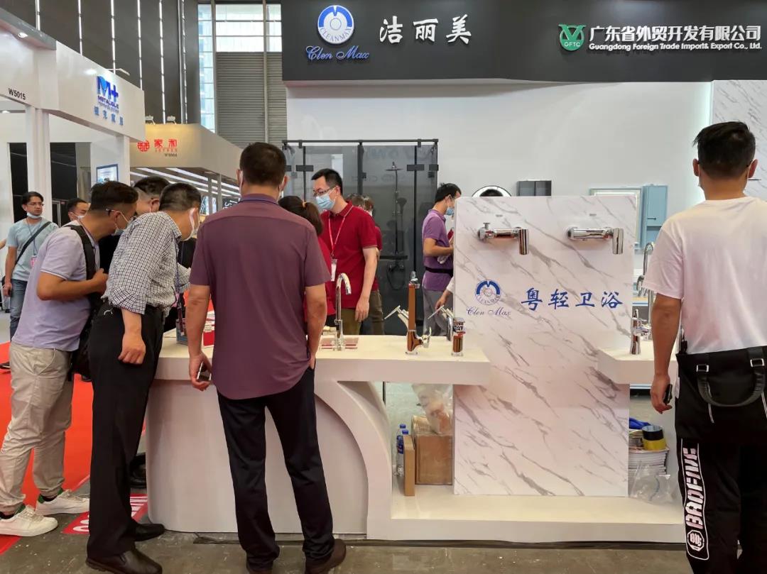 【高质量发展】彩神IV争霸集团🔡🧏🏿:学史力行创造新业绩 推动外贸新业态新模式蓬勃发展 【高质量发展】彩神IV争霸集团:学史力行创造新业绩 推动外贸新业态新模式蓬勃发展