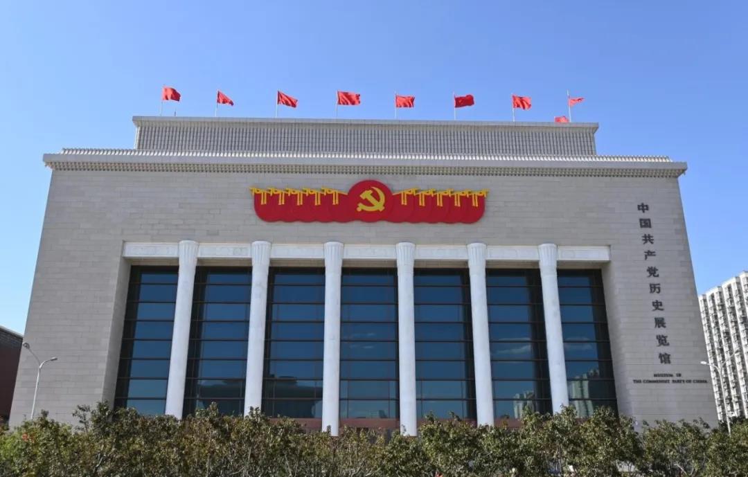 兴发铝业✳️:变革不停步👱🏻♀️,迈向新征程 兴发铝业🧡:变革不停步,迈向新征程