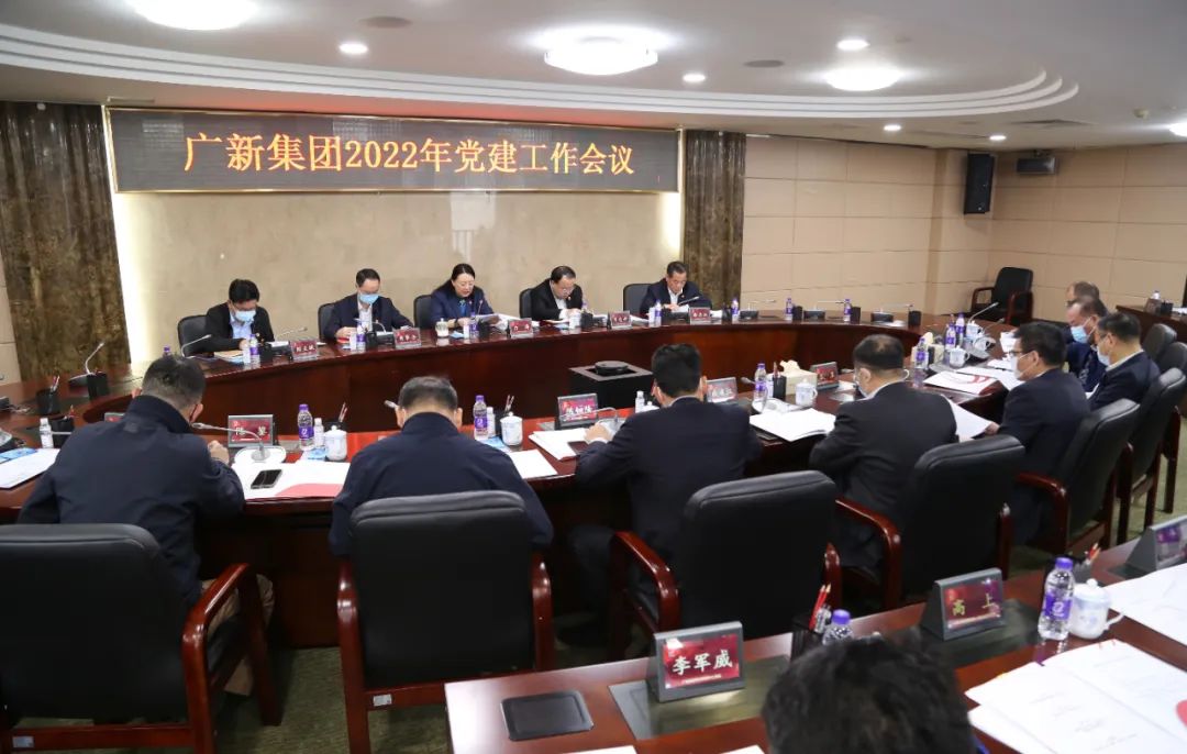 【国企改革三年行动】彩神IV争霸集团👩👦👦:坚持激励与约束并重,营造勇于改革、敢于担当的干事创业环境 【国企改革三年行动】彩神IV争霸集团🏄🏽:坚持激励与约束并重,营造勇于改革👭🏻、敢于担当的干事创业环境