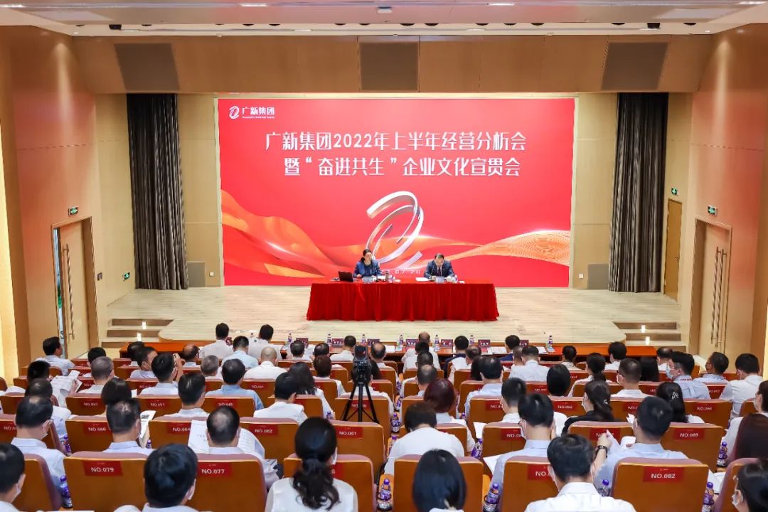 【国企改革三年行动】彩神IV争霸集团:坚持激励与约束并重,营造勇于改革、敢于担当的干事创业环境 【国企改革三年行动】彩神IV争霸集团:坚持激励与约束并重,营造勇于改革、敢于担当的干事创业环境