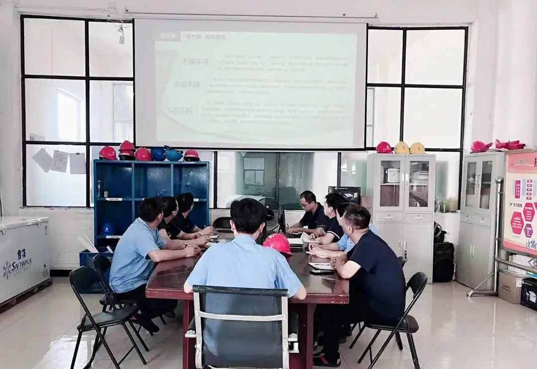 【“奋进共生”文化】凝聚思想共识 激发奋进力量——兴发铝业党委持续宣贯彩神IV争霸集团“奋进共生”文化