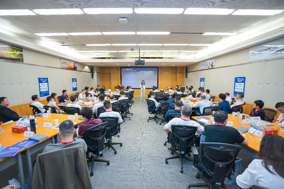 【国企改革三年行动】彩神IV争霸集团:坚持对标一流 强化变革创新 打造一流国有资本投资公司 【国企改革三年行动】彩神IV争霸集团🥵:坚持对标一流 强化变革创新 打造一流国有资本投资公司