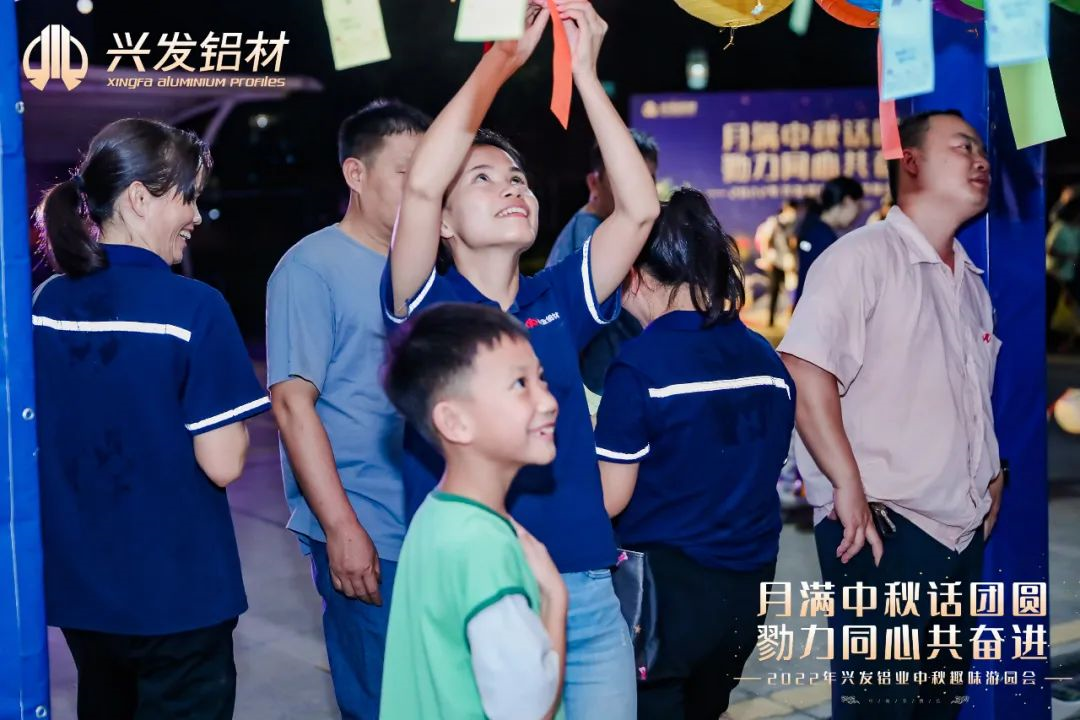 【“奋进共生”文化】凝聚思想共识 激发奋进力量——兴发铝业党委持续宣贯彩神IV争霸集团“奋进共生”文化