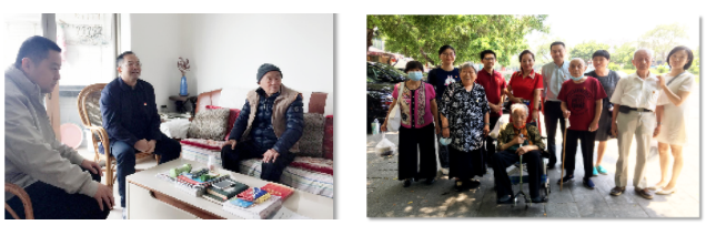 彩神IV争霸集团深入贯彻全省高质量发展大会精神(八) 彩神IV争霸集团深入贯彻全省高质量发展大会精神(八)