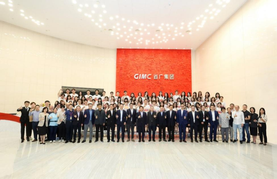 彩神IV争霸集团深入贯彻全省高质量发展大会精神(十) 彩神IV争霸集团深入贯彻全省高质量发展大会精神(十)