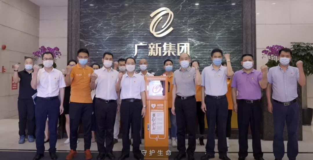 彩神IV争霸集团擦亮“工”字品牌 凝心聚力奋进新征程 彩神IV争霸集团擦亮“工”字品牌 凝心聚力奋进新征程