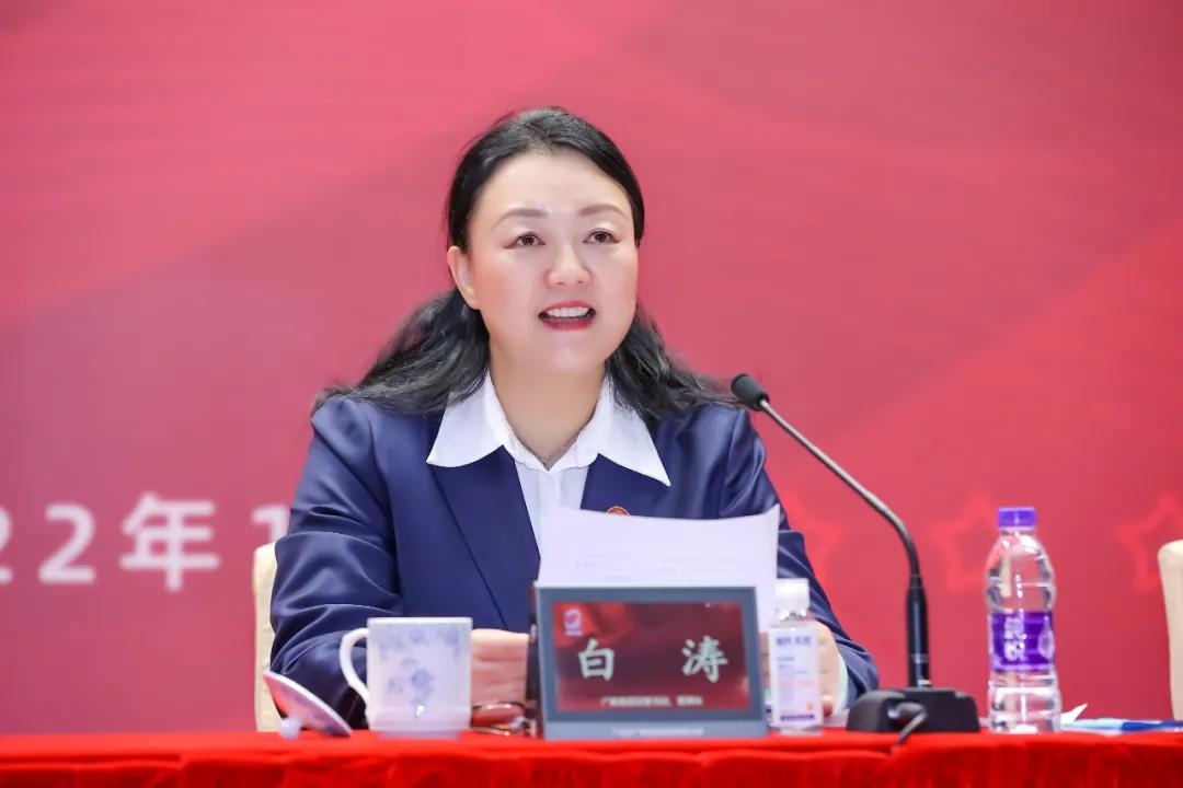 彩神IV争霸集团召开学习贯彻落实全省国资国企高质量发展大会精神会议暨2022年工作会议 彩神IV争霸集团召开学习贯彻落实全省国资国企高质量发展大会精神会议暨2022年工作会议