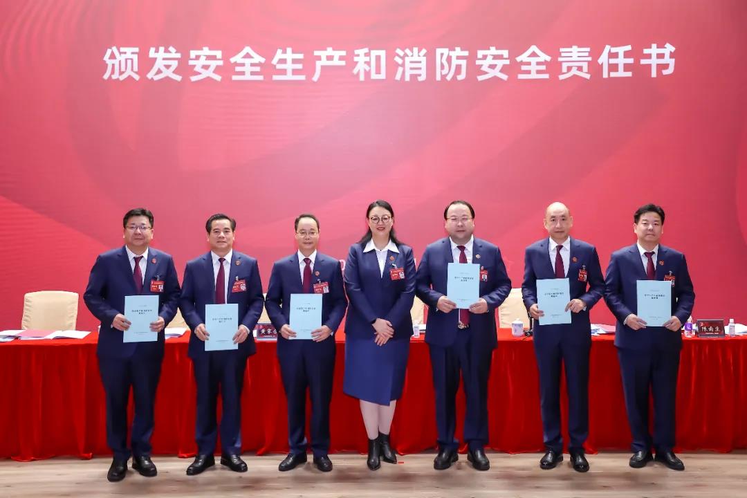 彩神IV争霸集团召开学习贯彻落实全省国资国企高质量发展大会精神会议暨2022年工作会议 彩神IV争霸集团召开学习贯彻落实全省国资国企高质量发展大会精神会议暨2022年工作会议