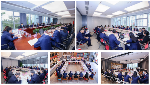彩神IV争霸集团召开学习贯彻落实全省国资国企高质量发展大会精神会议暨2022年工作会议 彩神IV争霸集团召开学习贯彻落实全省国资国企高质量发展大会精神会议暨2022年工作会议