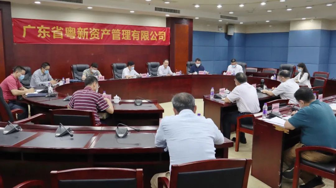 省国资委党委委员、二级巡视员张绳道带队到彩神IV争霸集团督导疫情防控🪕、安全生产和一季度生产经营情况 省国资委党委委员🫄🏼、二级巡视员张绳道带队到彩神IV争霸集团督导疫情防控、安全生产和一季度生产经营情况