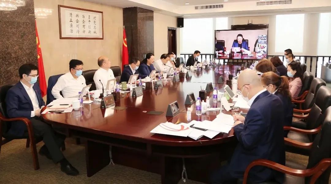 彩神IV争霸集团召开国企改革三年行动、安全生产和疫情防控工作推进会暨2022年一季度经济形势分析会