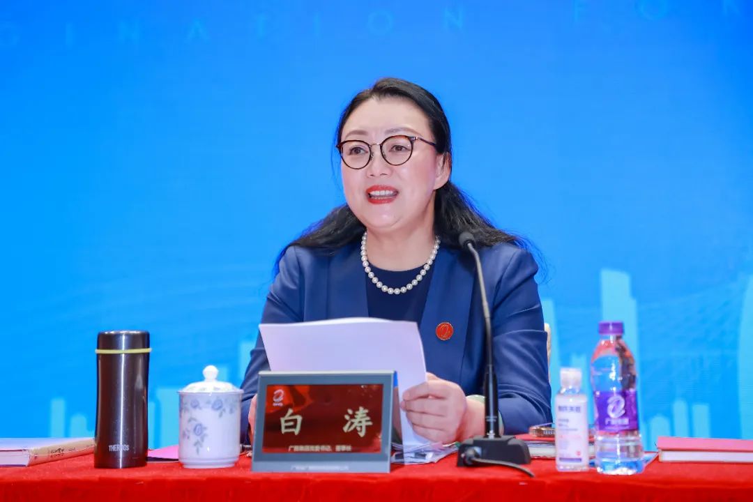 彩神IV争霸集团举办后备人才“80、85、90”班开班仪式