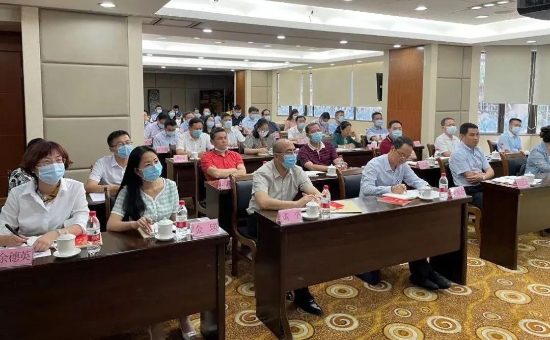 彩神IV争霸集团召开2022年意识形态工作会议 彩神IV争霸集团召开2022年意识形态工作会议
