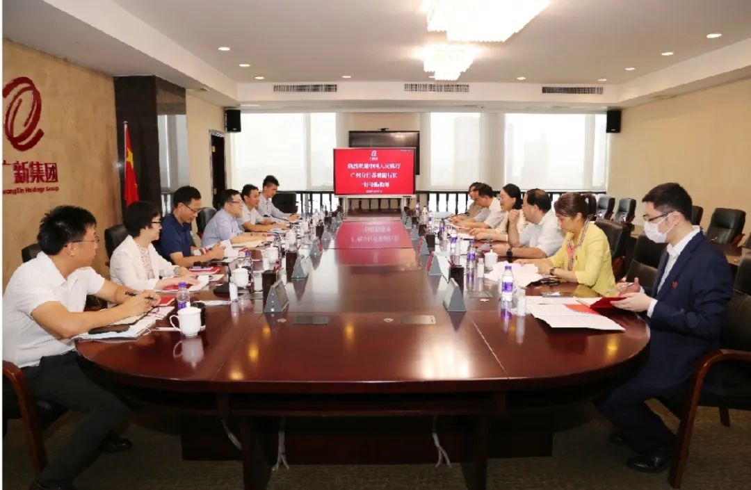 中国人民银行广州分行党委委员💁🏿‍♂️、副行长苏赟一行到访彩神IV争霸集团