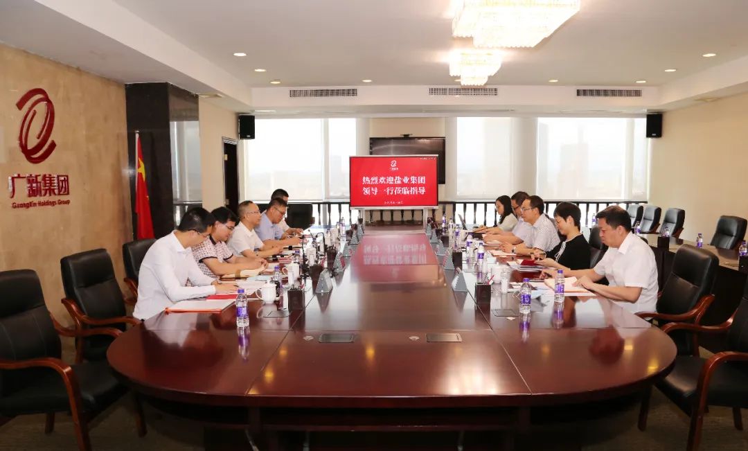 广东盐业集团党委委员、副总经理陈楚一行到访彩神IV争霸集团