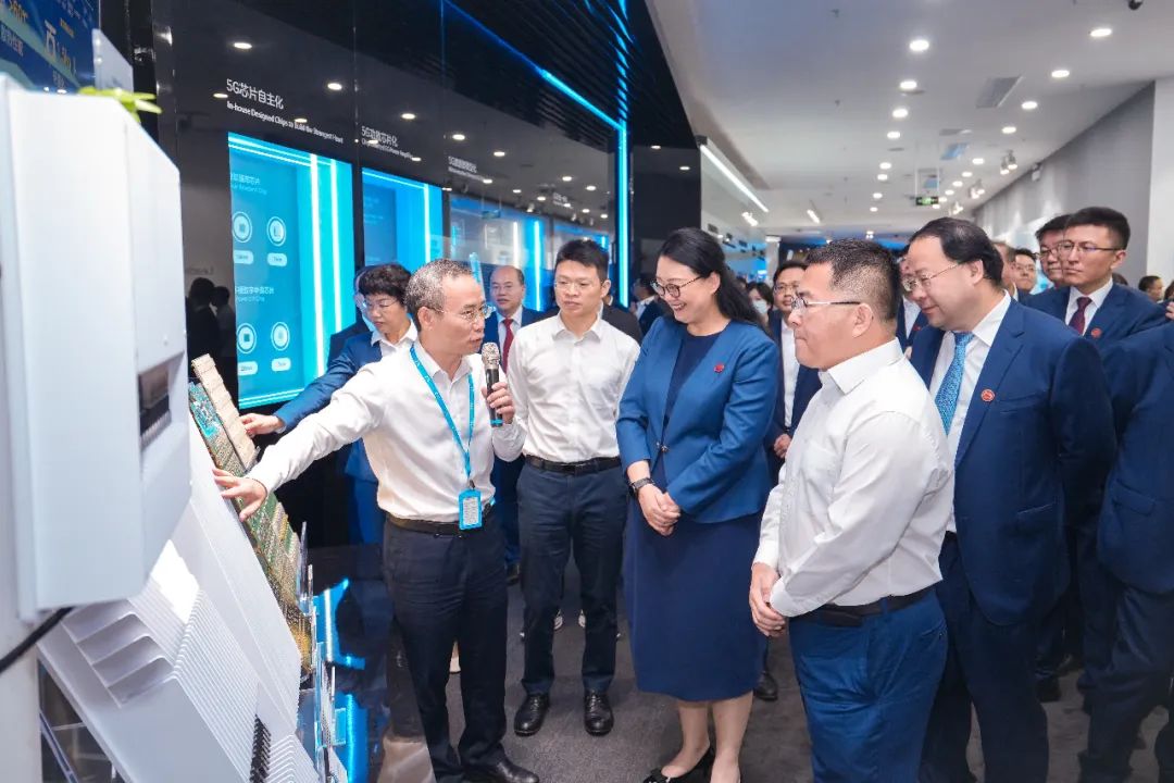 彩神IV争霸集团举办领军人才训练营数字化转型专题培训