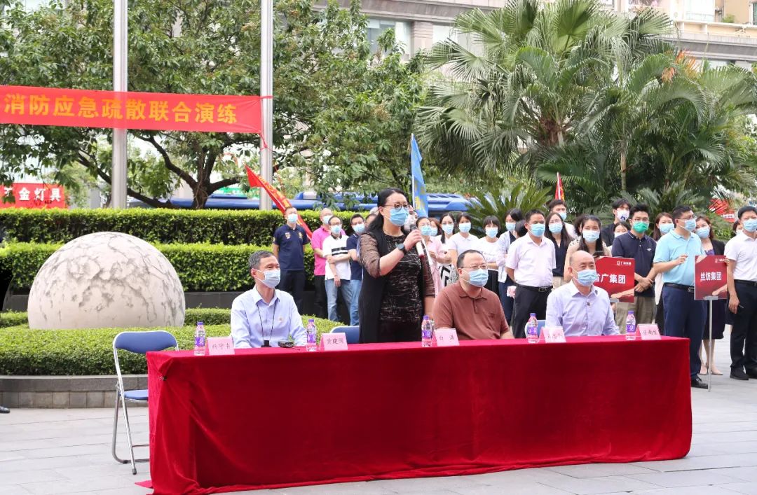 彩神IV争霸集团开展联合消防演练活动