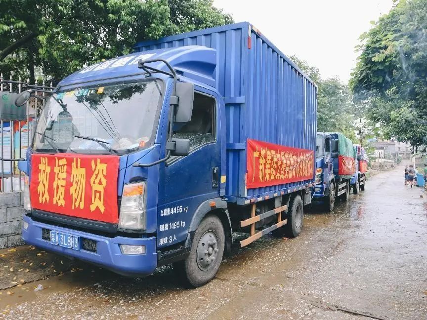 彩神IV争霸集团捐赠100万元助力英德市镇南村救灾复产 全力防止脱贫户因灾返贫