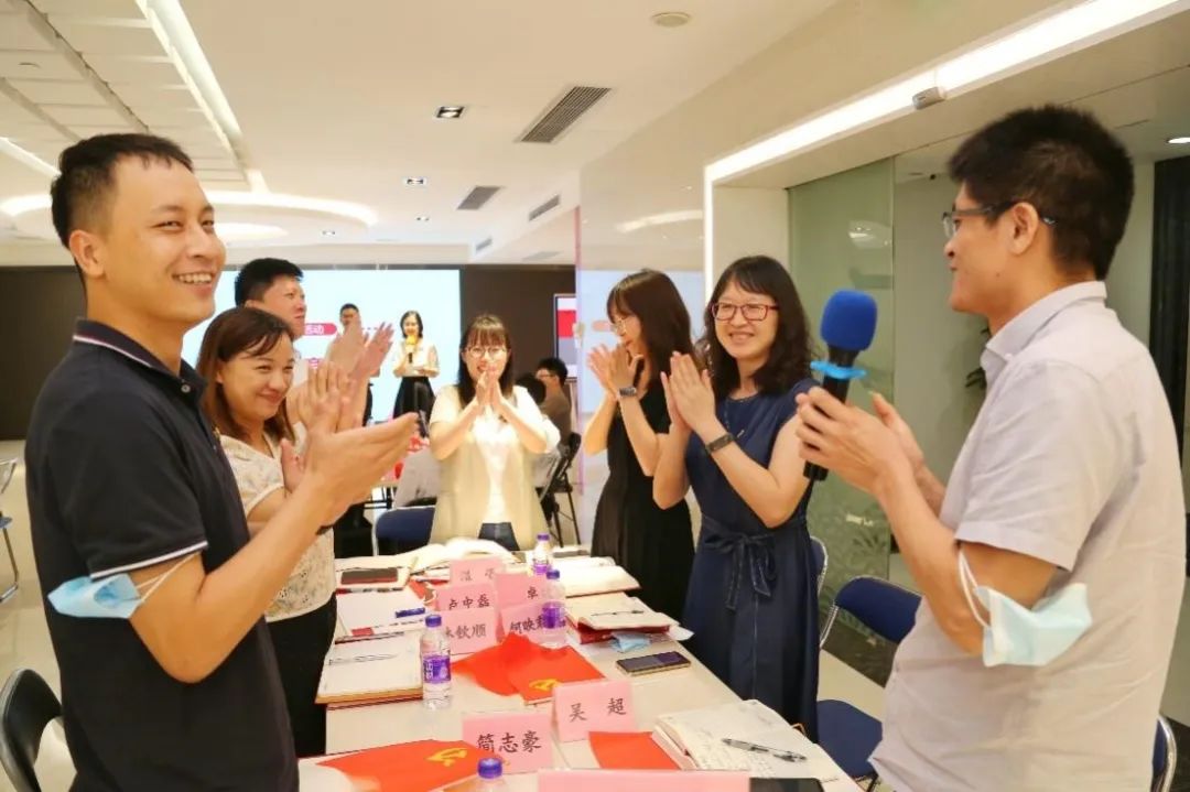 彩神IV争霸集团财务资金部党支部读书分享暨学习竞赛主题党日活动 彩神IV争霸集团财务资金部党支部读书分享暨学习竞赛主题党日活动
